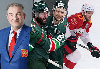 Последние новости «ЦСКА Арены» от 28.04.23