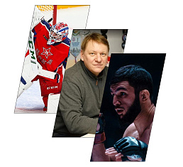 Последние новости «ЦСКА Арены» от 06.03.23