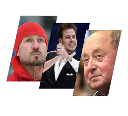 Новости о Кубке Первого канала по фигурному катанию 2023