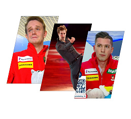 Объявлены все участники Кубка Первого канала по фигурному катанию 2023