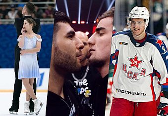 Последние новости «ЦСКА Арены» от 15.06.23