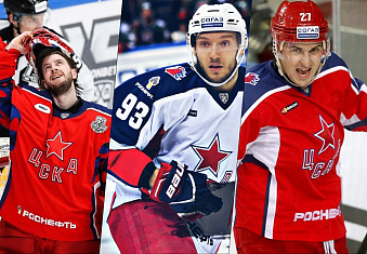 Последние новости «ЦСКА Арены» от 11.05.23