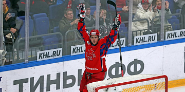 Последние новости «ЦСКА Арены» от 17.11.23