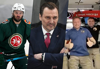 Последние новости «ЦСКА Арены» от 19.04.23