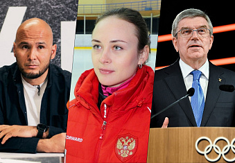 Последние новости «ЦСКА Арены» от 03.06.23